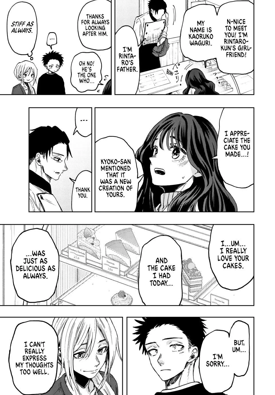 Read The Fragrant Flower Blooms With Dignity Manga Online