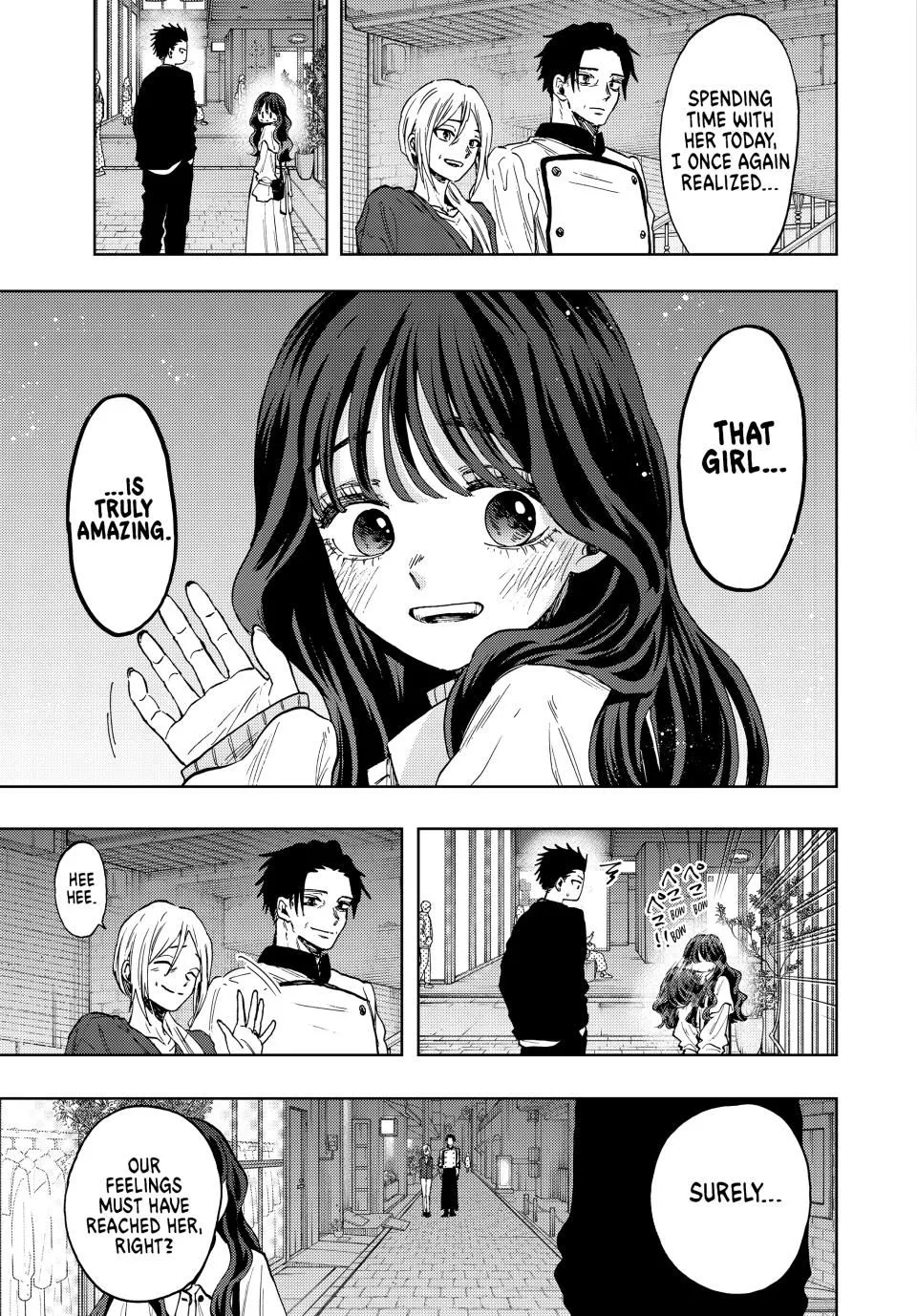 Read The Fragrant Flower Blooms With Dignity Manga Online