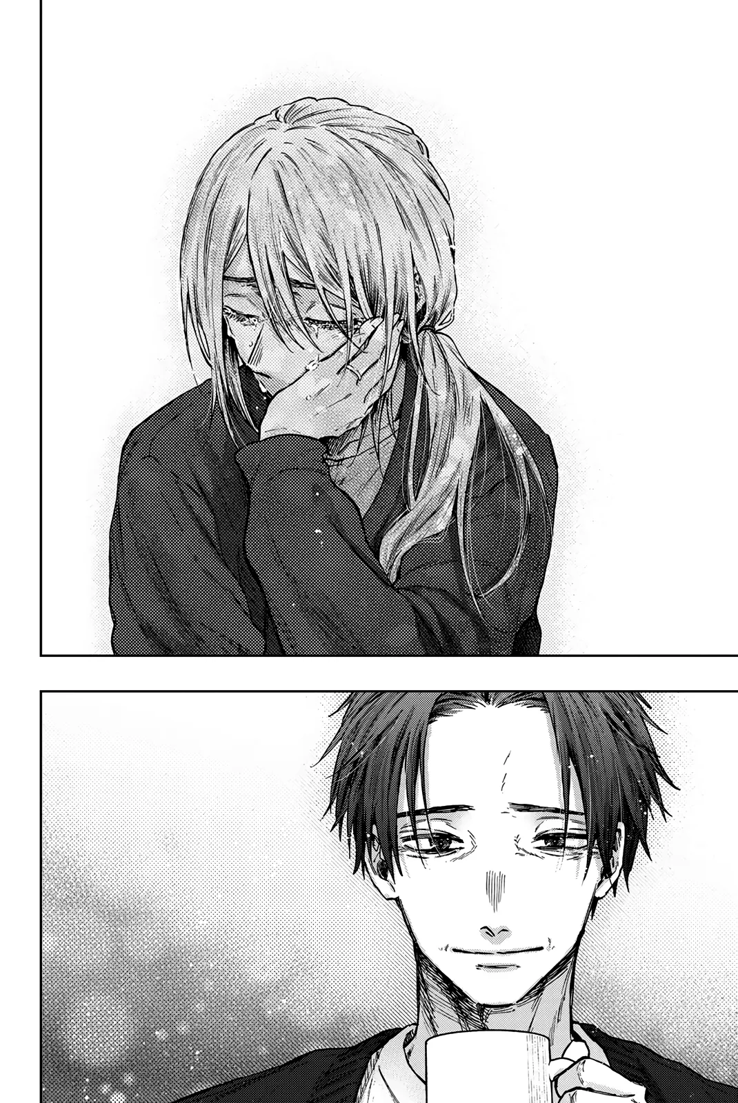 Read The Fragrant Flower Blooms With Dignity Manga Online