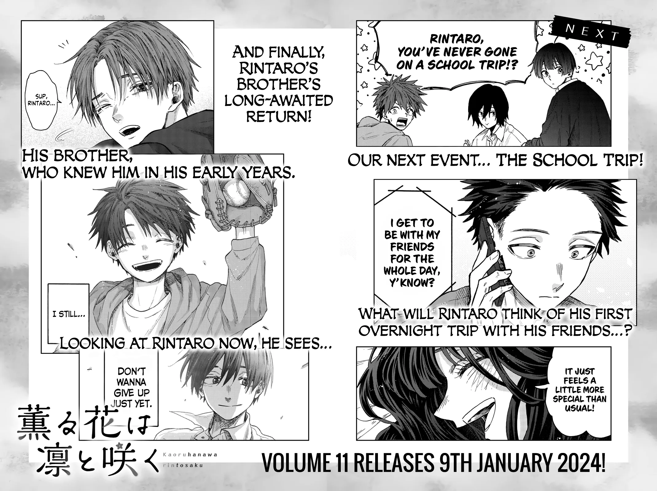 Read The Fragrant Flower Blooms With Dignity Manga Online
