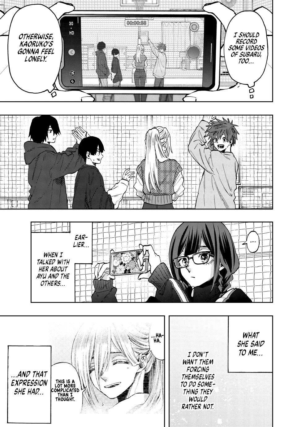 Read The Fragrant Flower Blooms With Dignity Manga Online