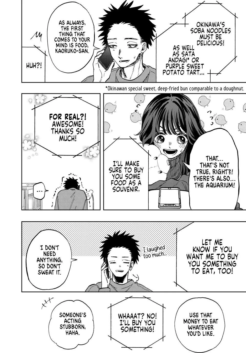Read The Fragrant Flower Blooms With Dignity Manga Online