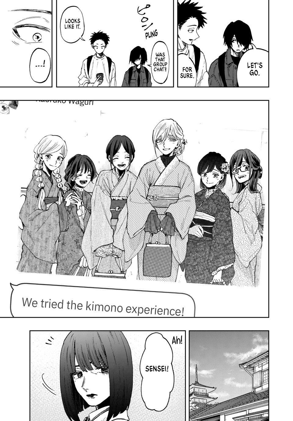 Read The Fragrant Flower Blooms With Dignity Manga Online