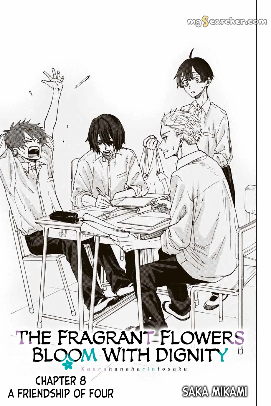 Read The Fragrant Flower Blooms With Dignity Manga Online