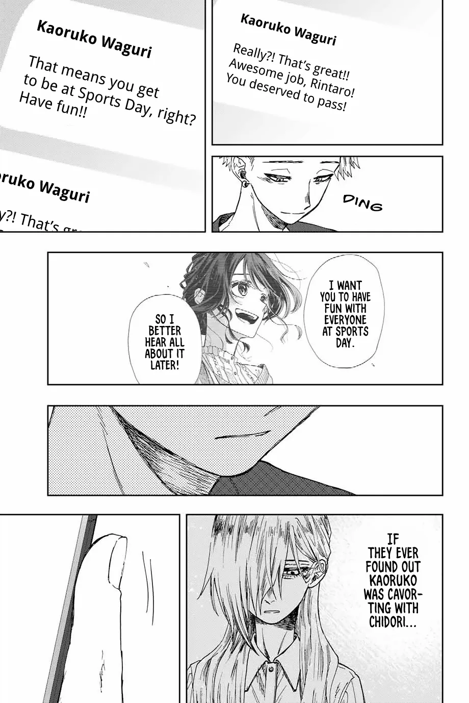 Read The Fragrant Flower Blooms With Dignity Manga Online