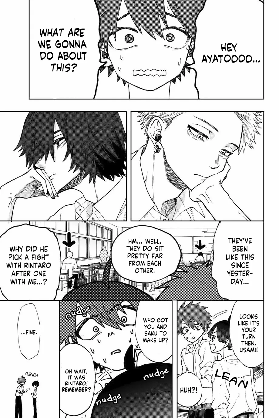 Read The Fragrant Flower Blooms With Dignity Manga Online