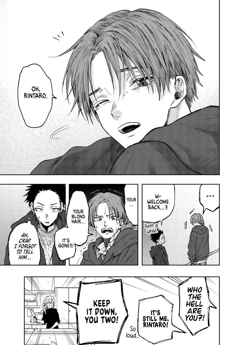 Read The Fragrant Flower Blooms With Dignity Manga Online