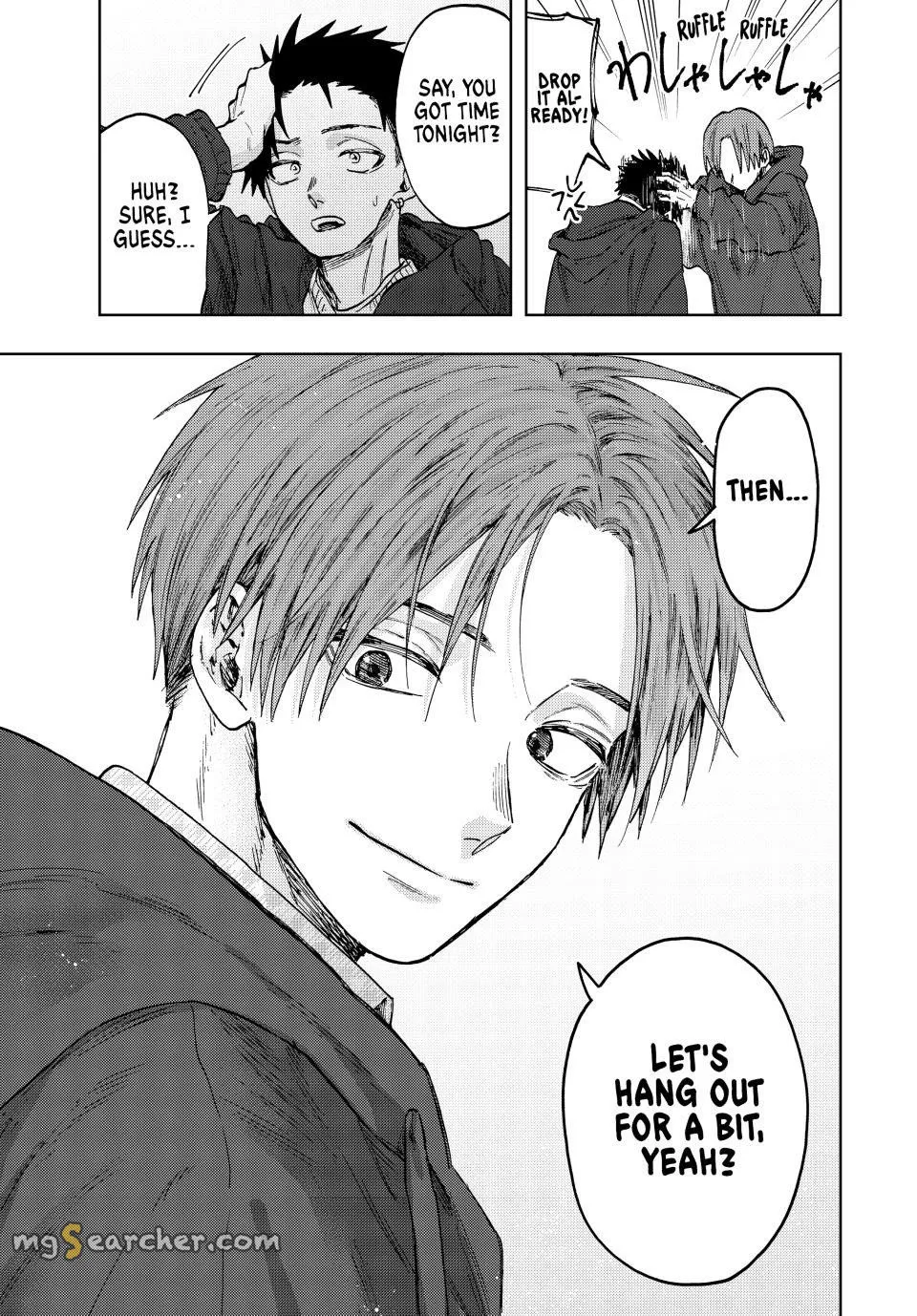 Read The Fragrant Flower Blooms With Dignity Manga Online