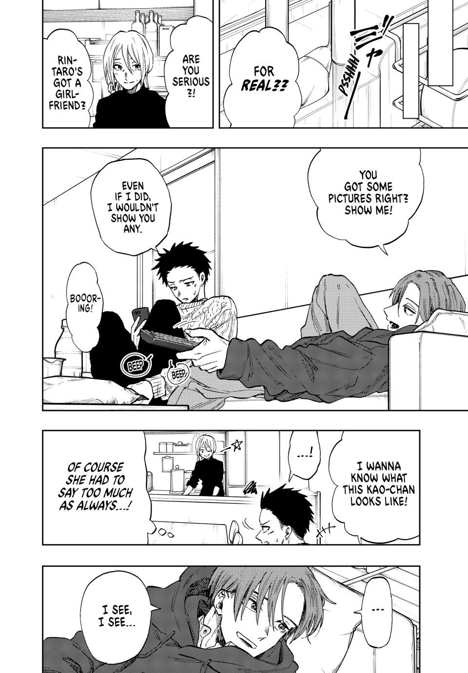 Read The Fragrant Flower Blooms With Dignity Manga Online