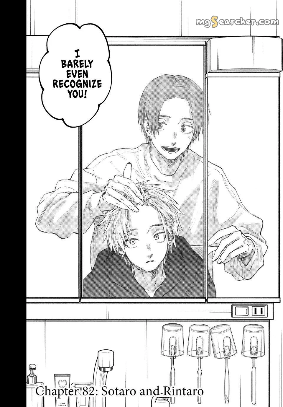 Read The Fragrant Flower Blooms With Dignity Manga Online