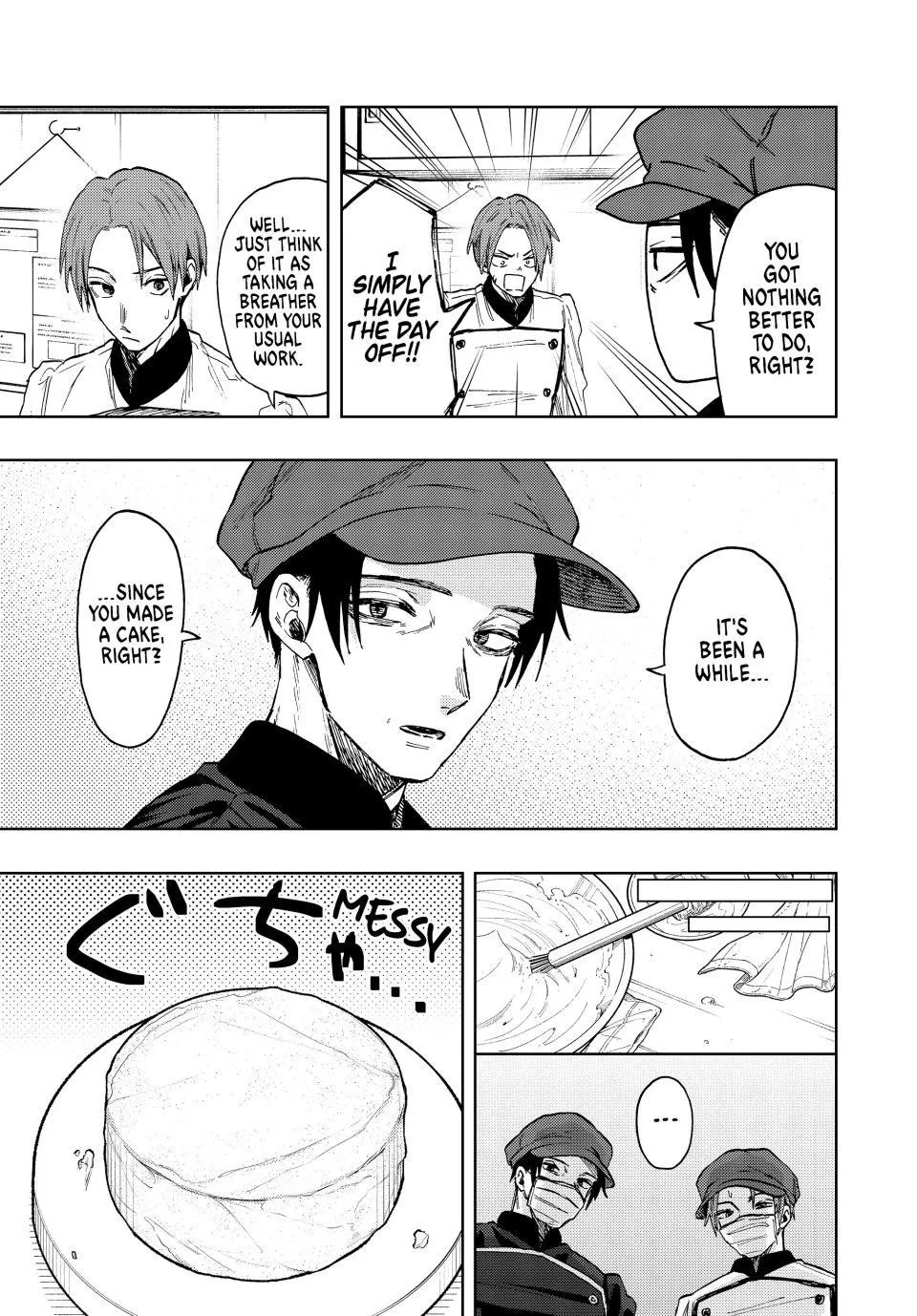 Read The Fragrant Flower Blooms With Dignity Manga Online