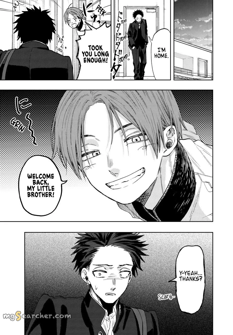 Read The Fragrant Flower Blooms With Dignity Manga Online