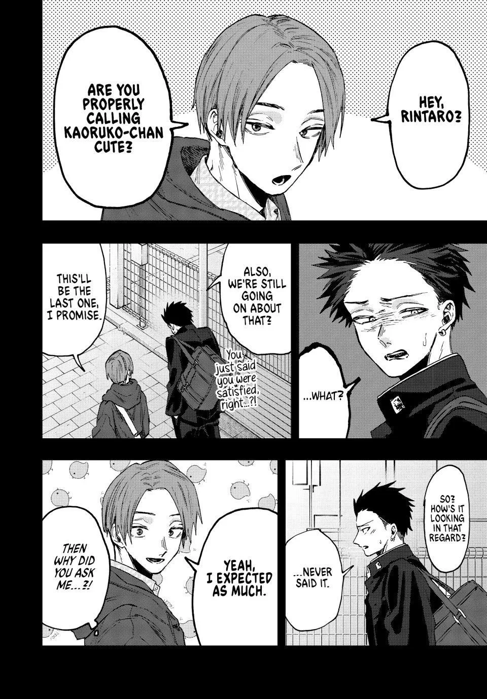 Read The Fragrant Flower Blooms With Dignity Manga Online