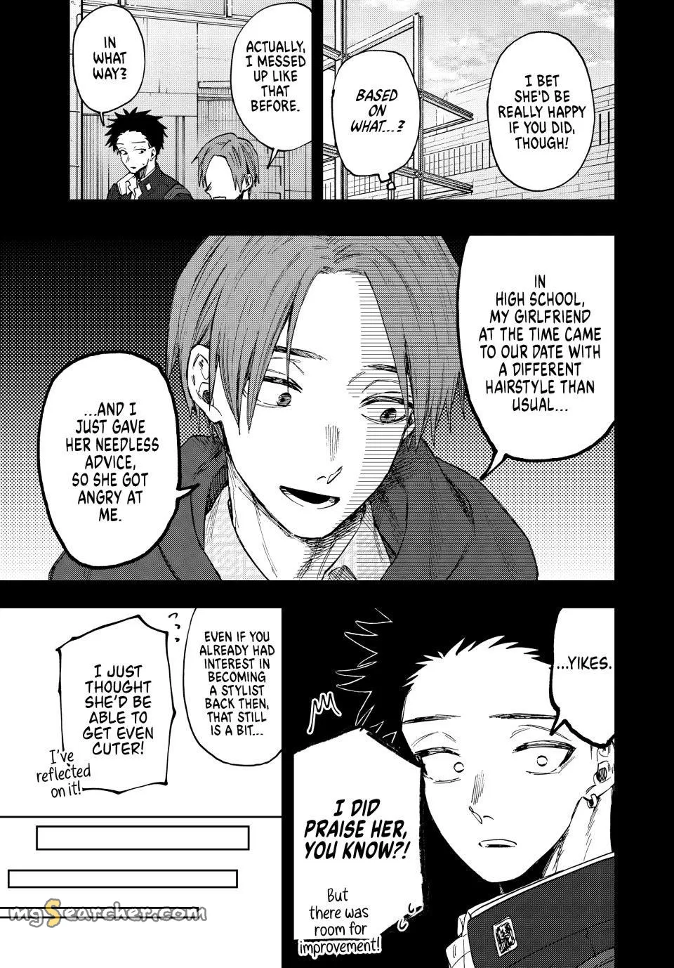 Read The Fragrant Flower Blooms With Dignity Manga Online