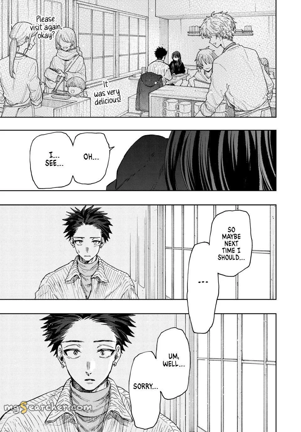 Read The Fragrant Flower Blooms With Dignity Manga Online