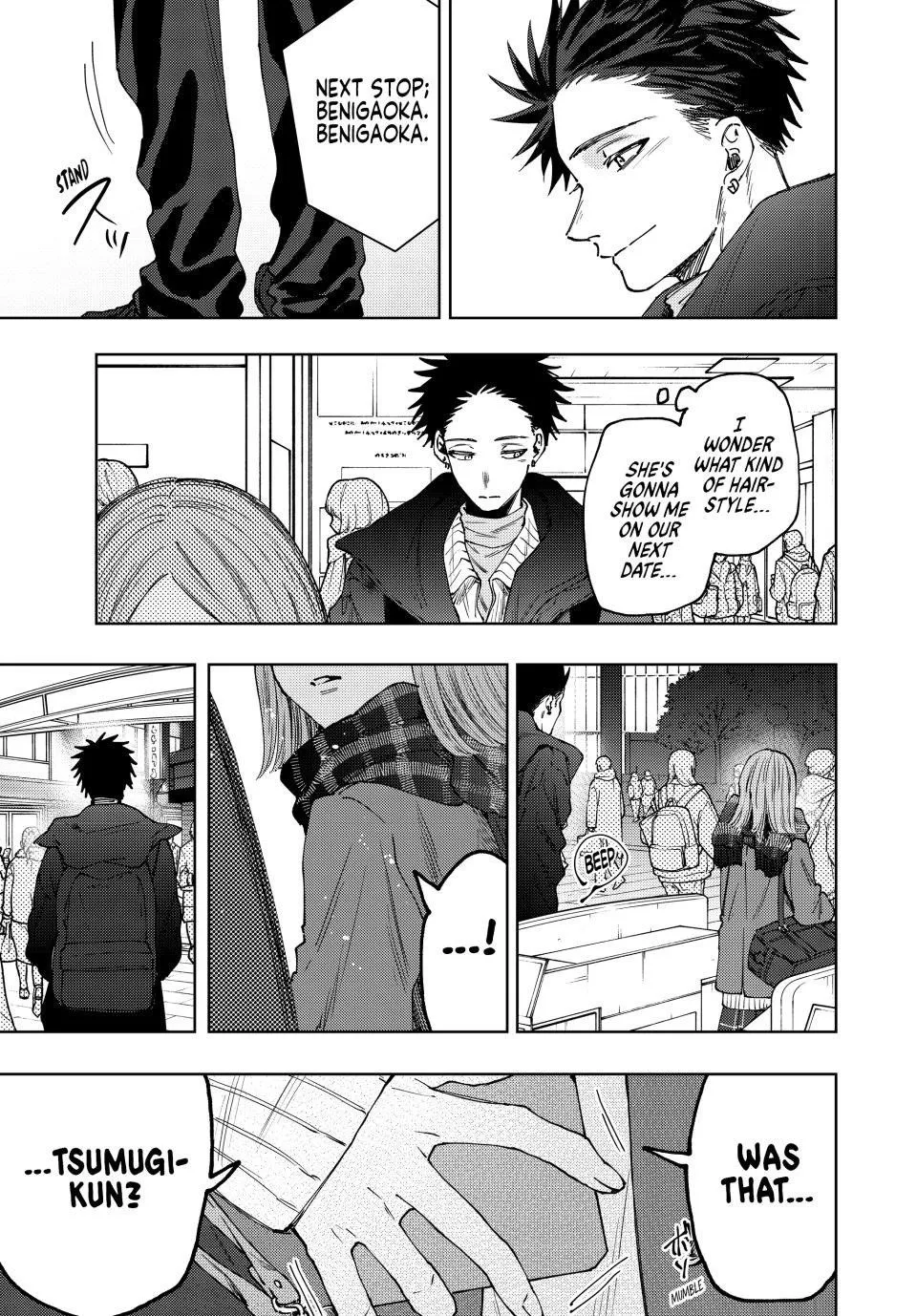 Read The Fragrant Flower Blooms With Dignity Manga Online