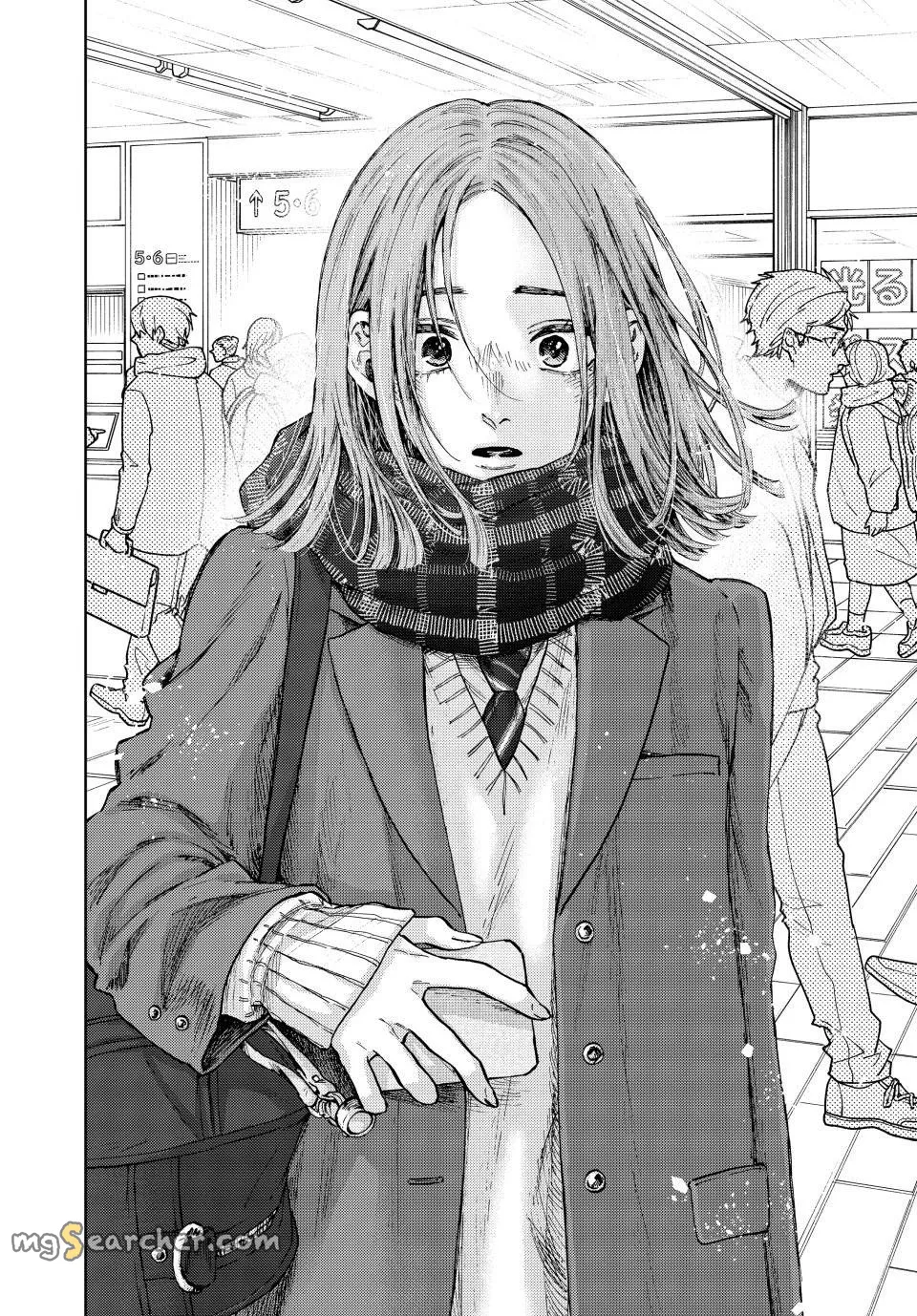 Read The Fragrant Flower Blooms With Dignity Manga Online