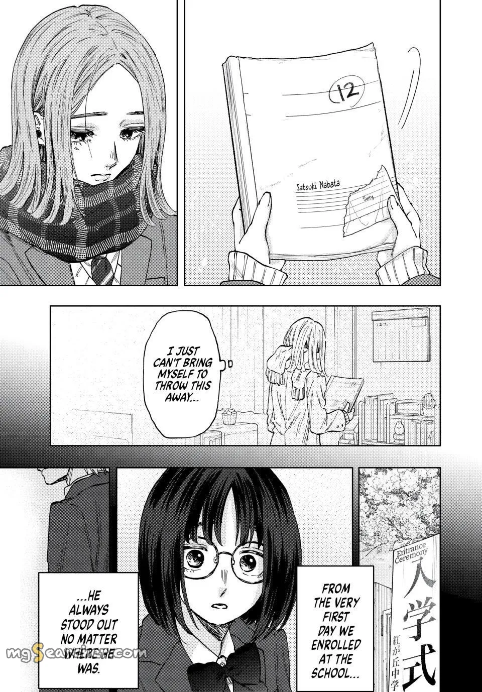 Read The Fragrant Flower Blooms With Dignity Manga Online