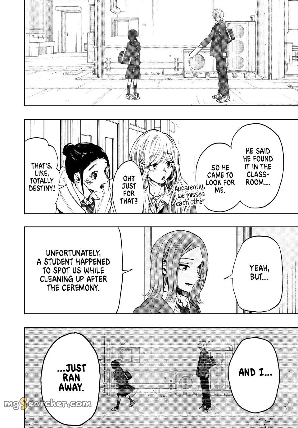 Read The Fragrant Flower Blooms With Dignity Manga Online