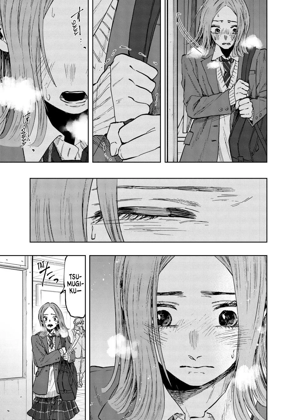 Read The Fragrant Flower Blooms With Dignity Manga Online