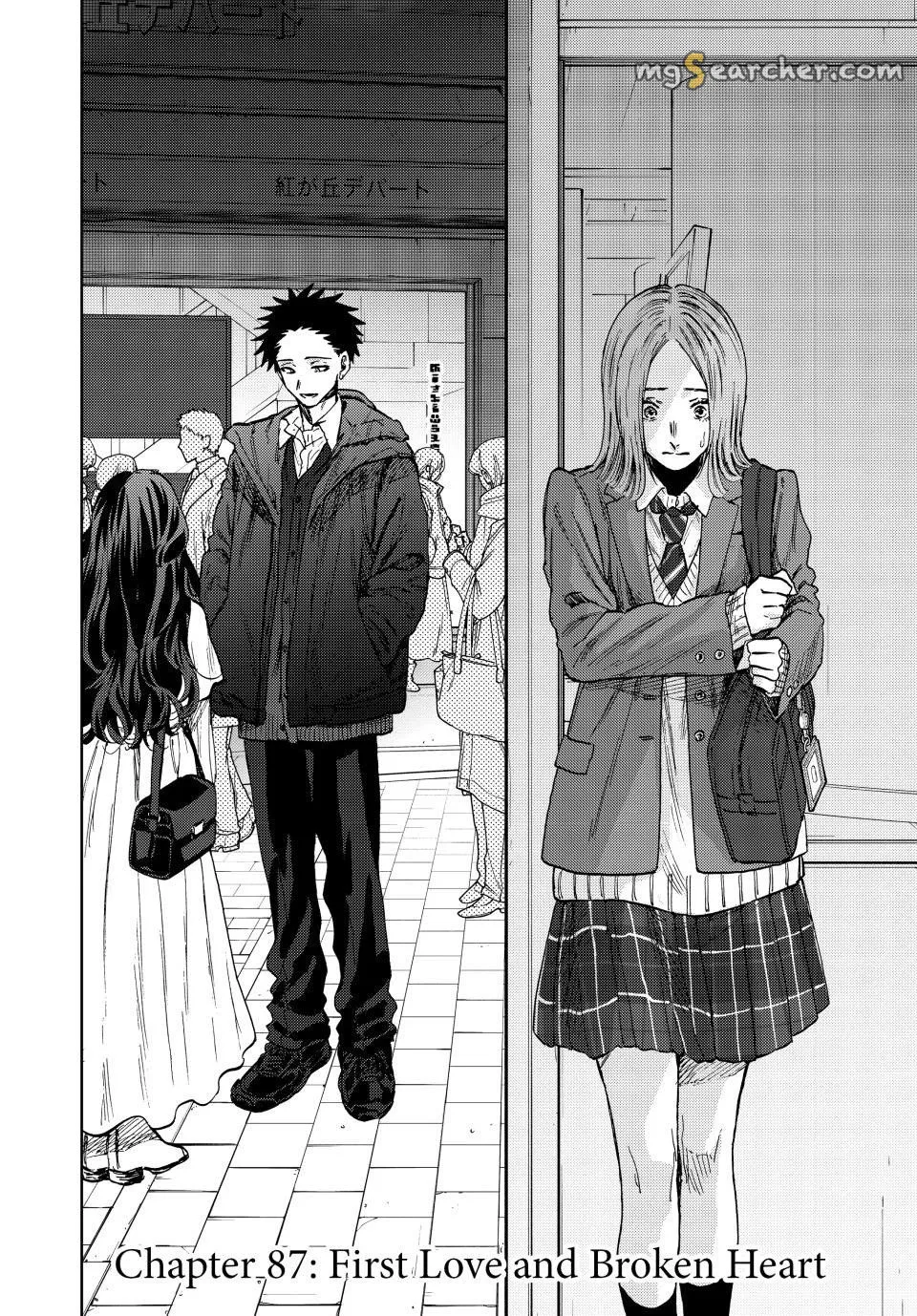 Read The Fragrant Flower Blooms With Dignity Manga Online