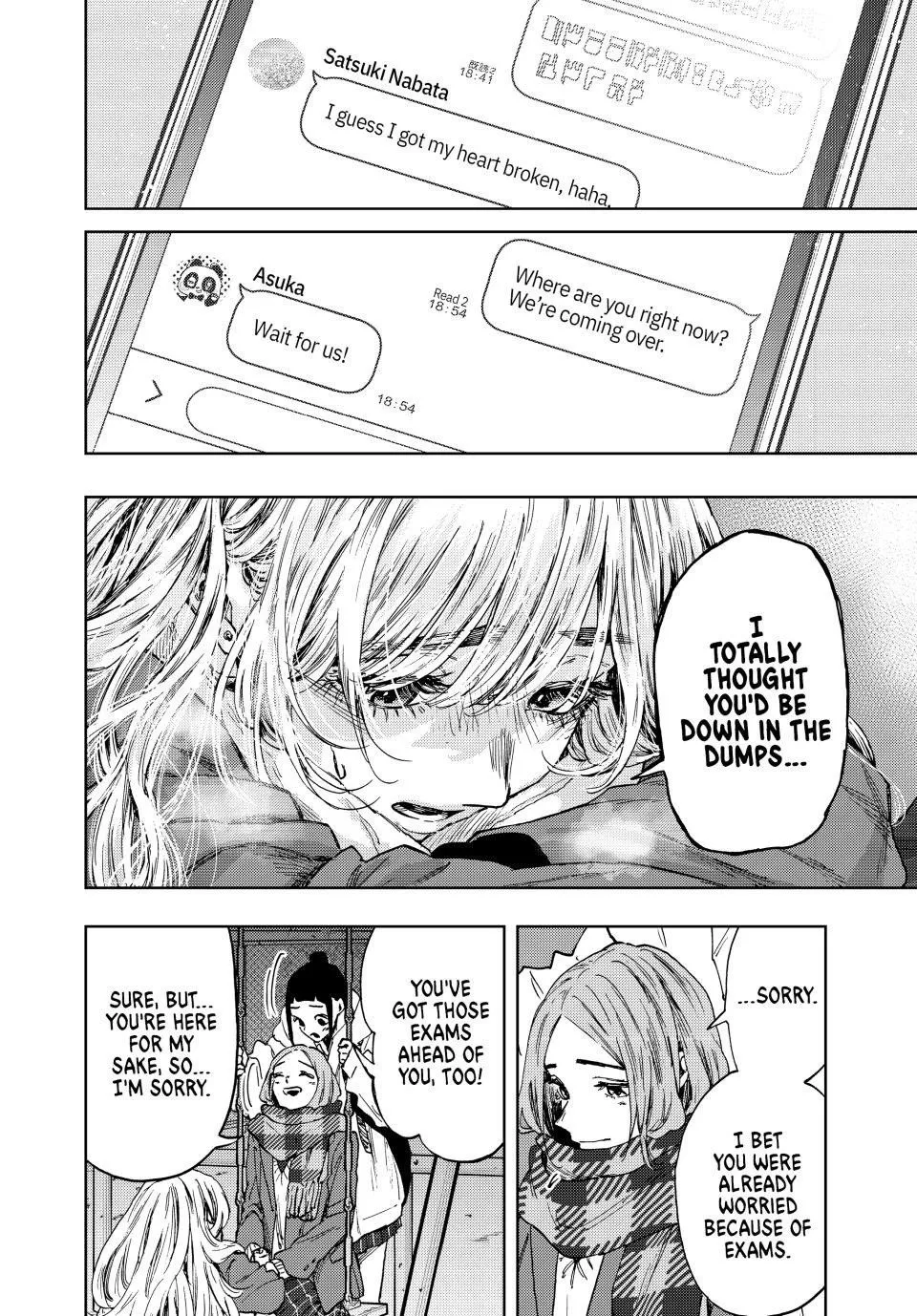 Read The Fragrant Flower Blooms With Dignity Manga Online