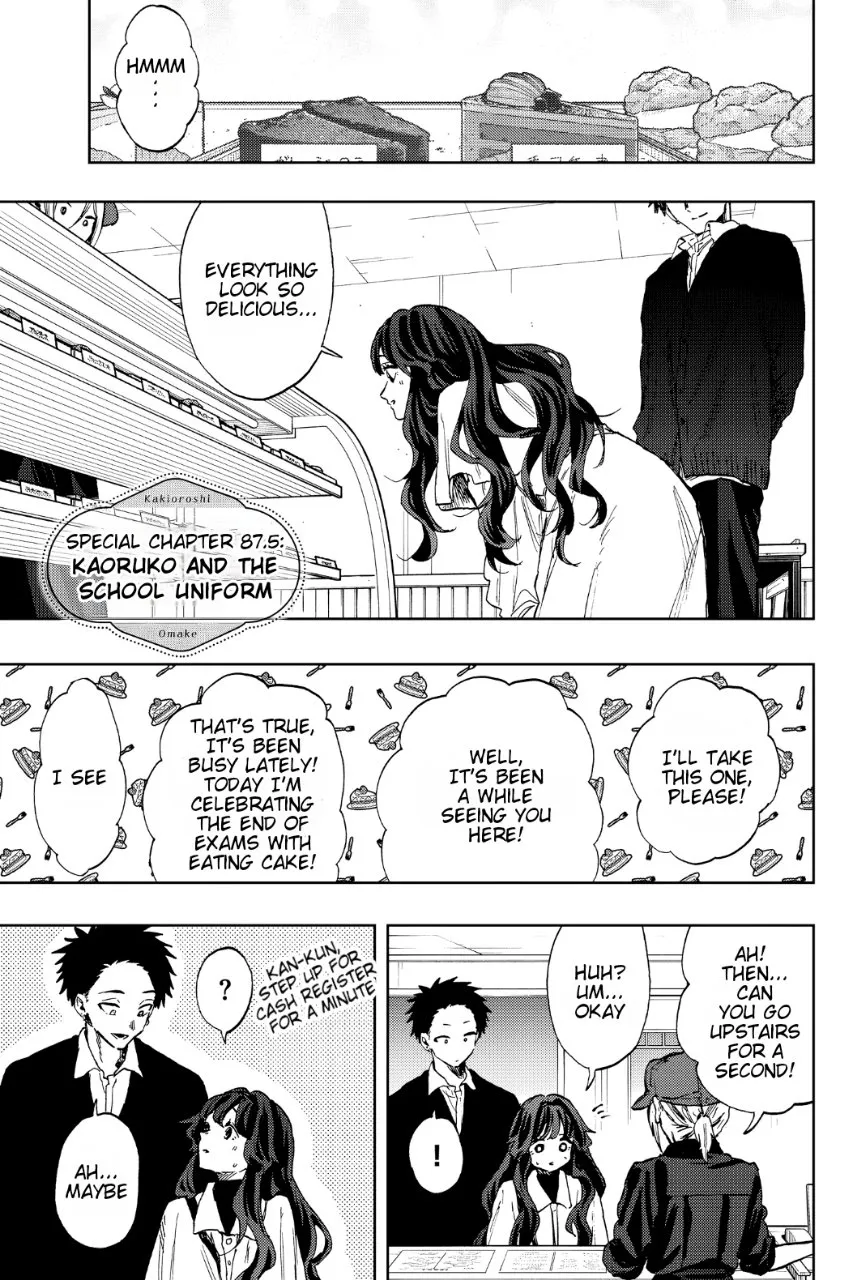 Read The Fragrant Flower Blooms With Dignity Manga Online