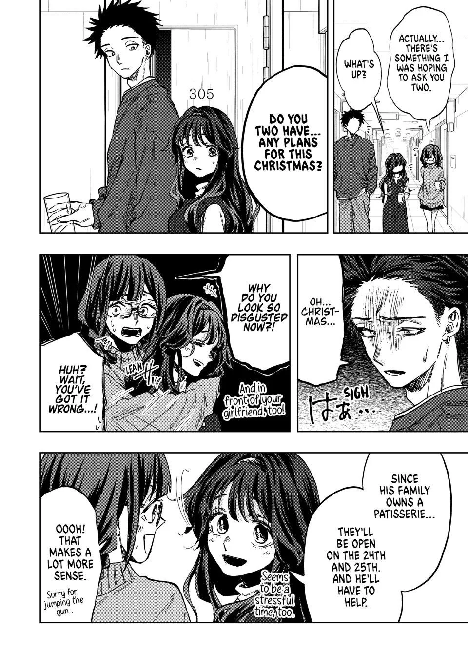 Read The Fragrant Flower Blooms With Dignity Manga Online
