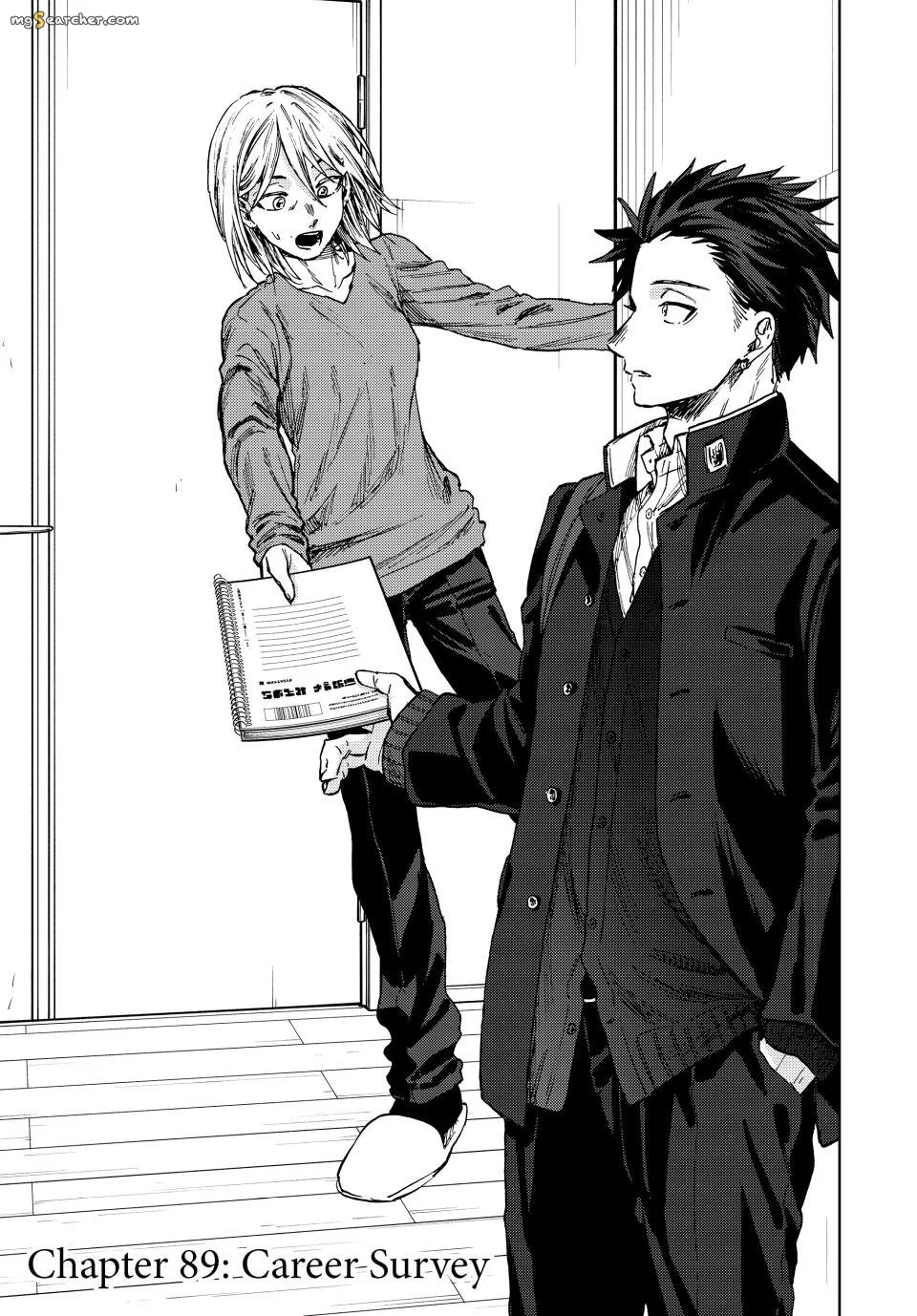 Read The Fragrant Flower Blooms With Dignity Manga Online