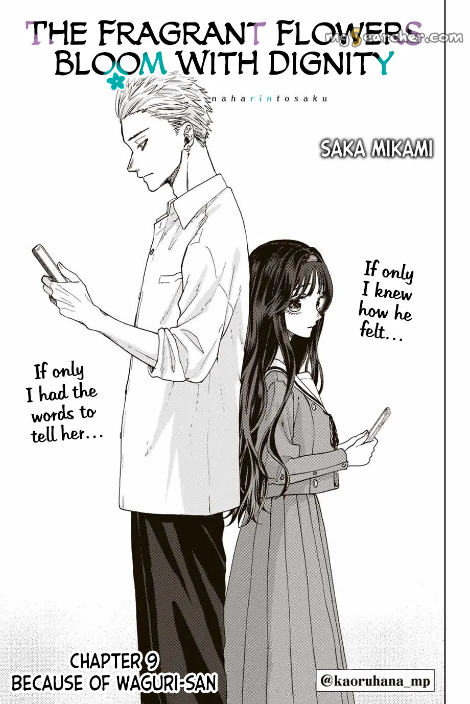 Read The Fragrant Flower Blooms With Dignity Manga Online
