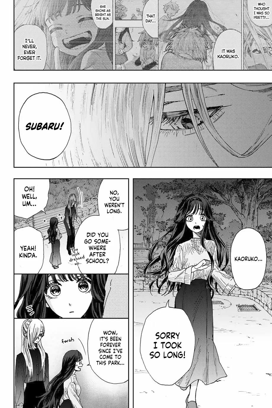Read The Fragrant Flower Blooms With Dignity Manga Online