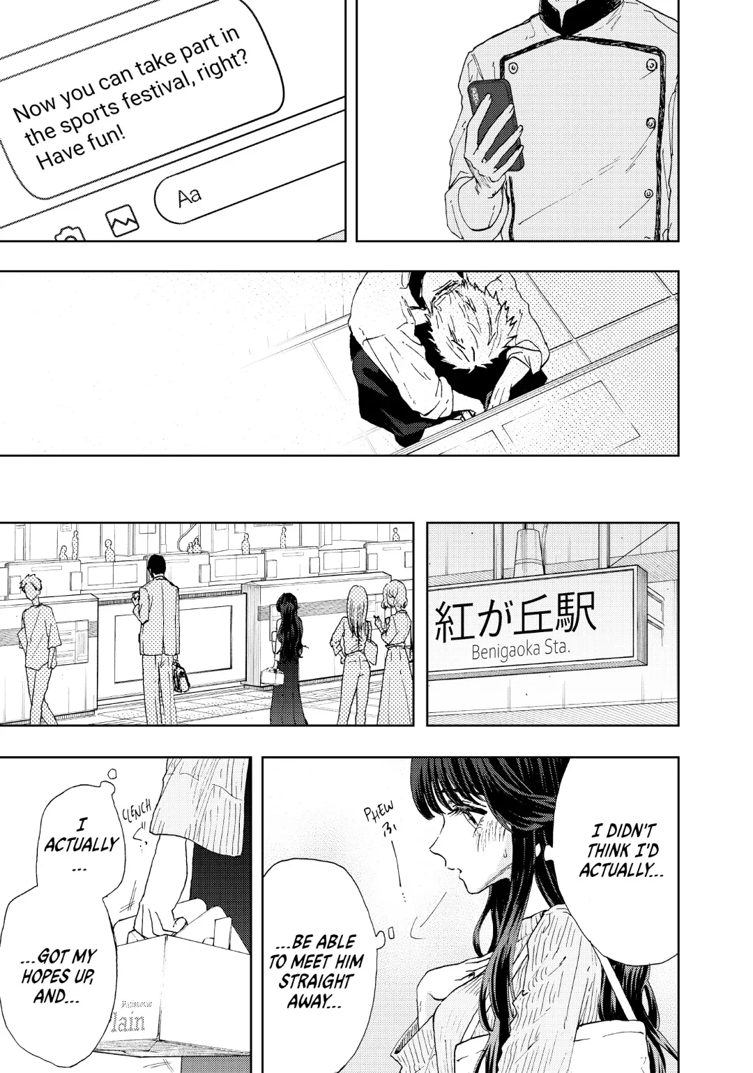 Read The Fragrant Flower Blooms With Dignity Manga Online