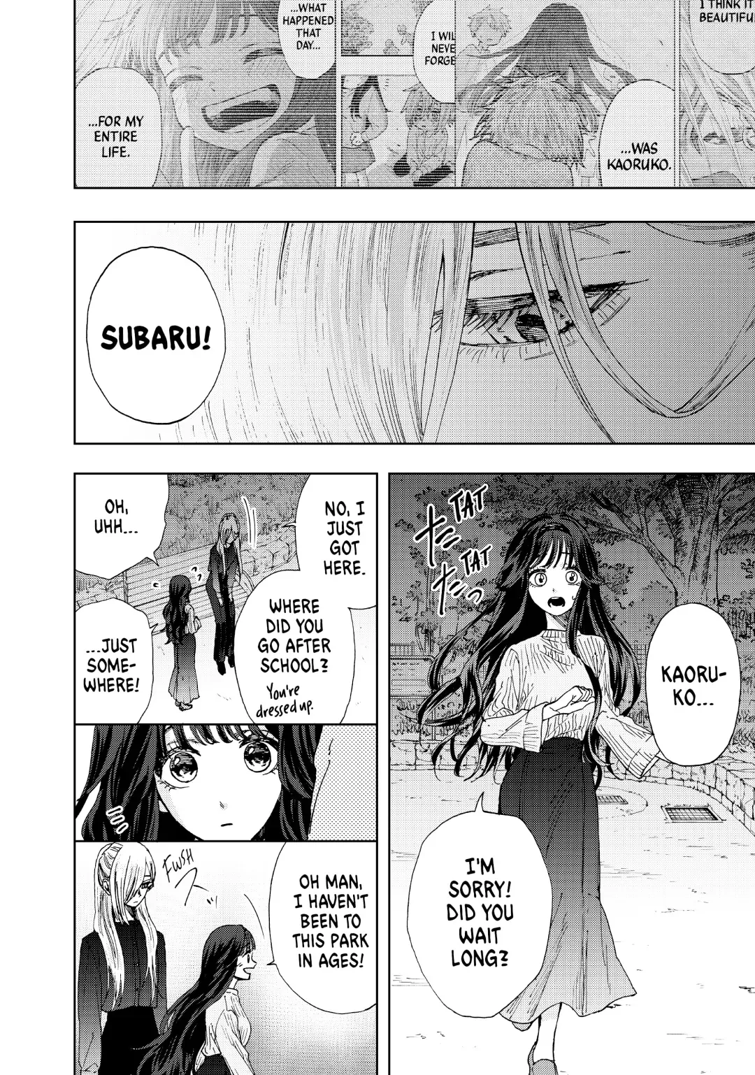 Read The Fragrant Flower Blooms With Dignity Manga Online