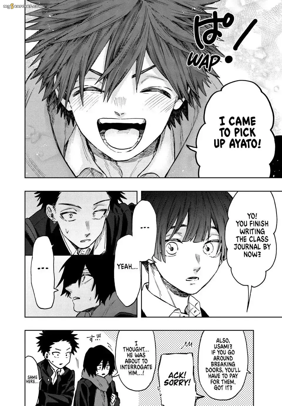 Read The Fragrant Flower Blooms With Dignity Manga Online