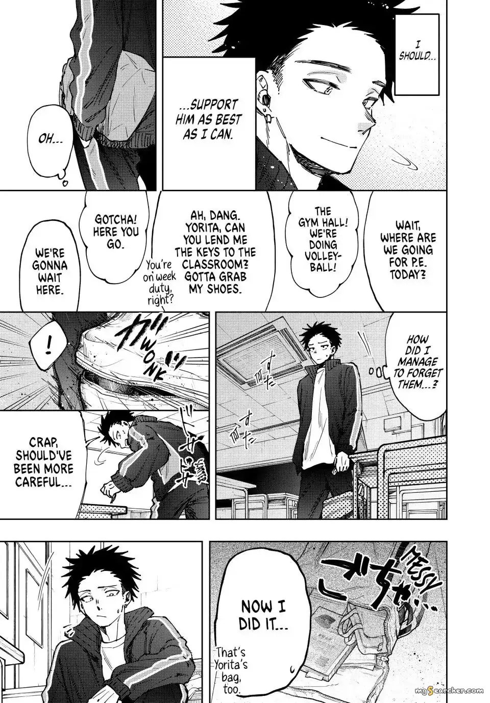 Read The Fragrant Flower Blooms With Dignity Manga Online