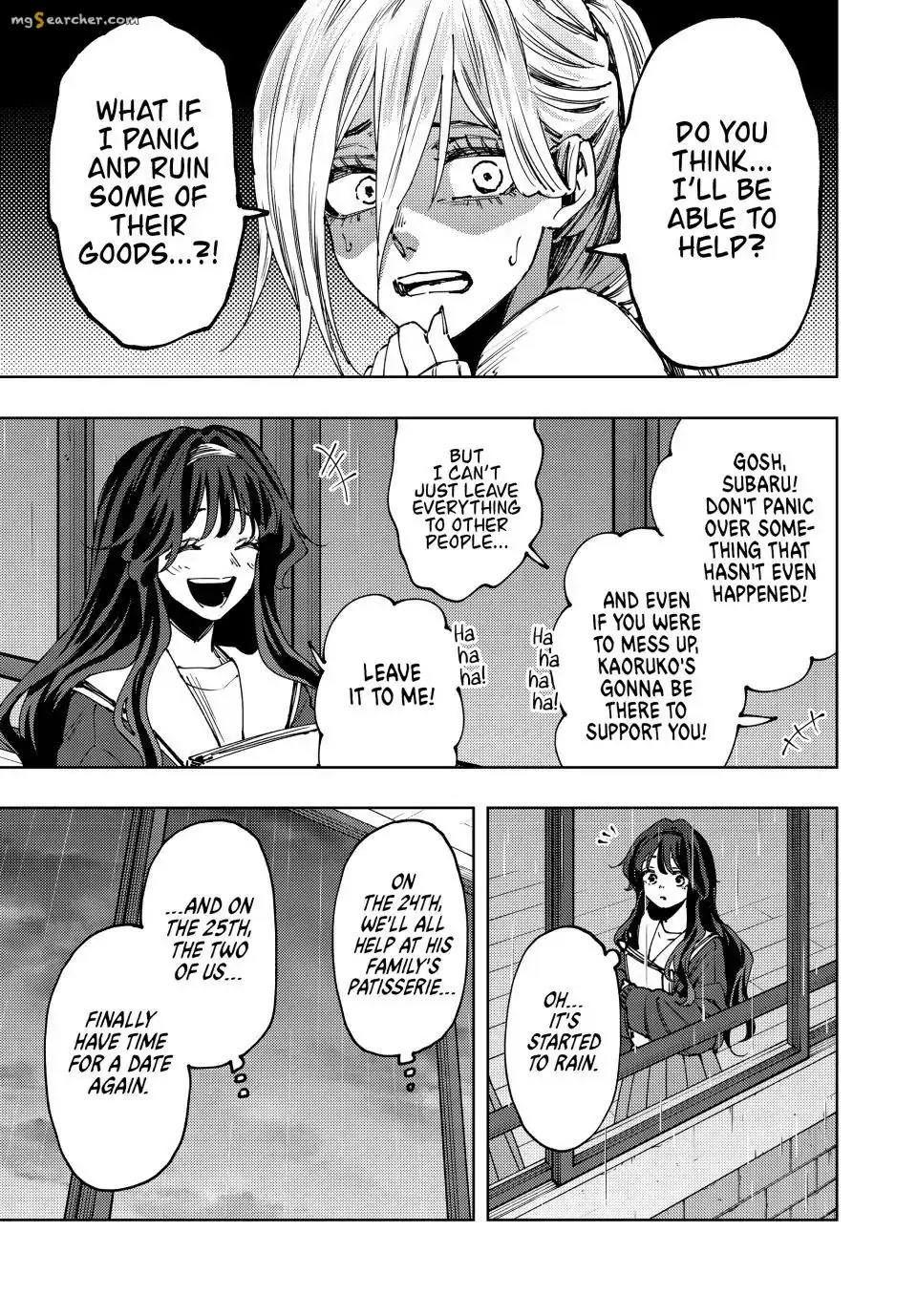 Read The Fragrant Flower Blooms With Dignity Manga Online
