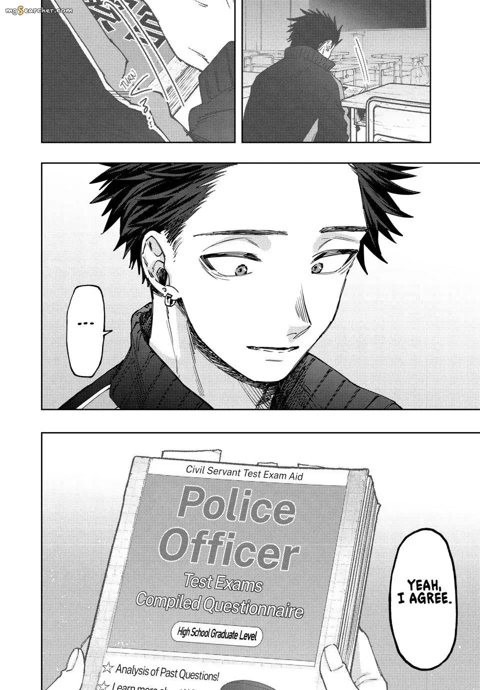 Read The Fragrant Flower Blooms With Dignity Manga Online
