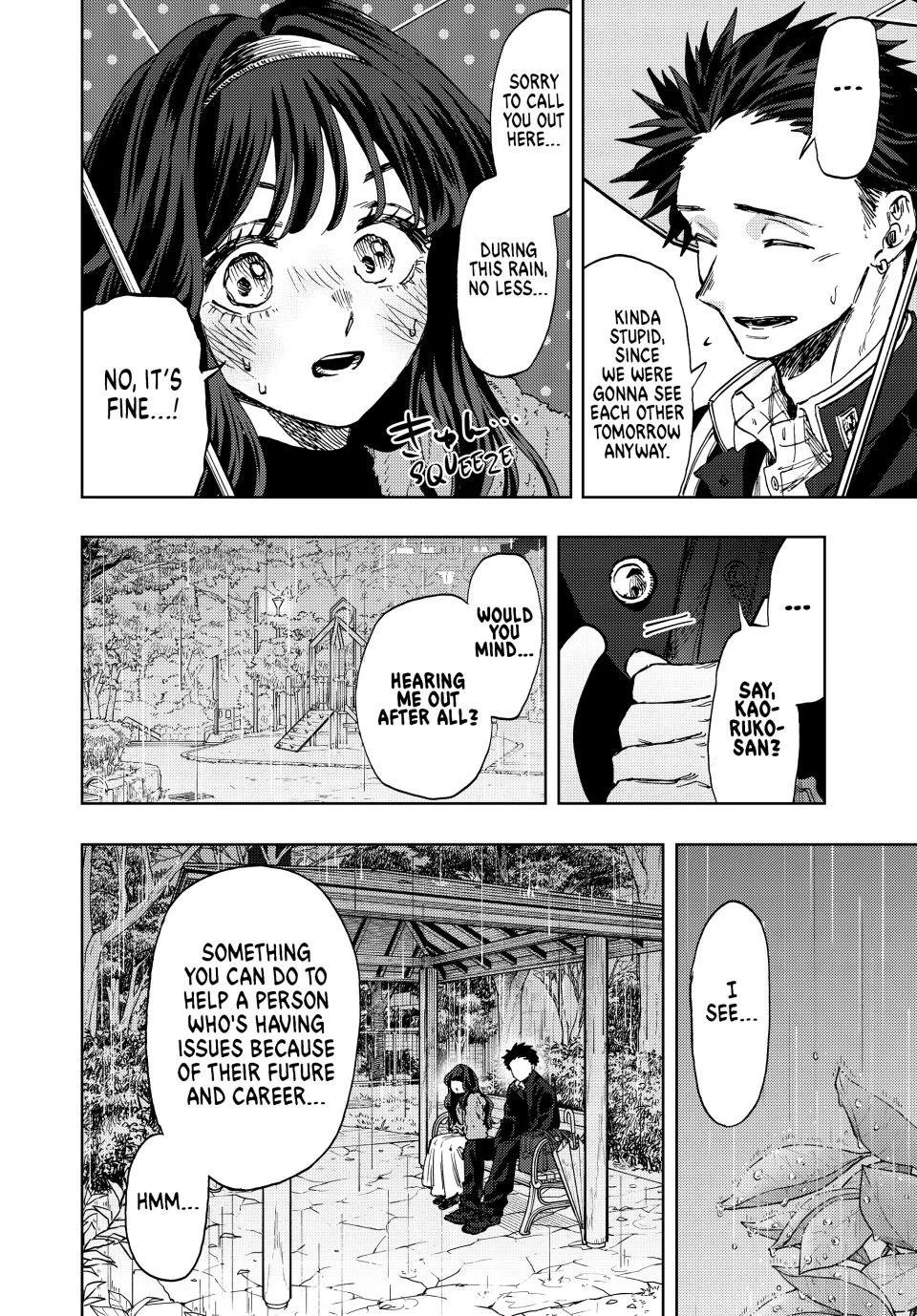Read The Fragrant Flower Blooms With Dignity Manga Online
