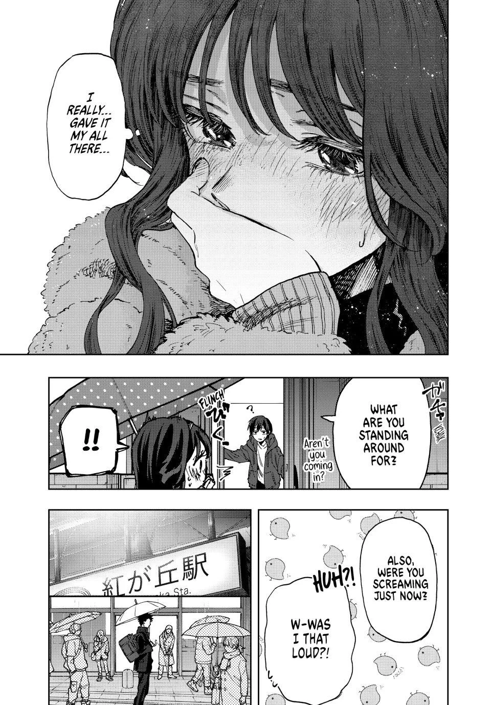 Read The Fragrant Flower Blooms With Dignity Manga Online