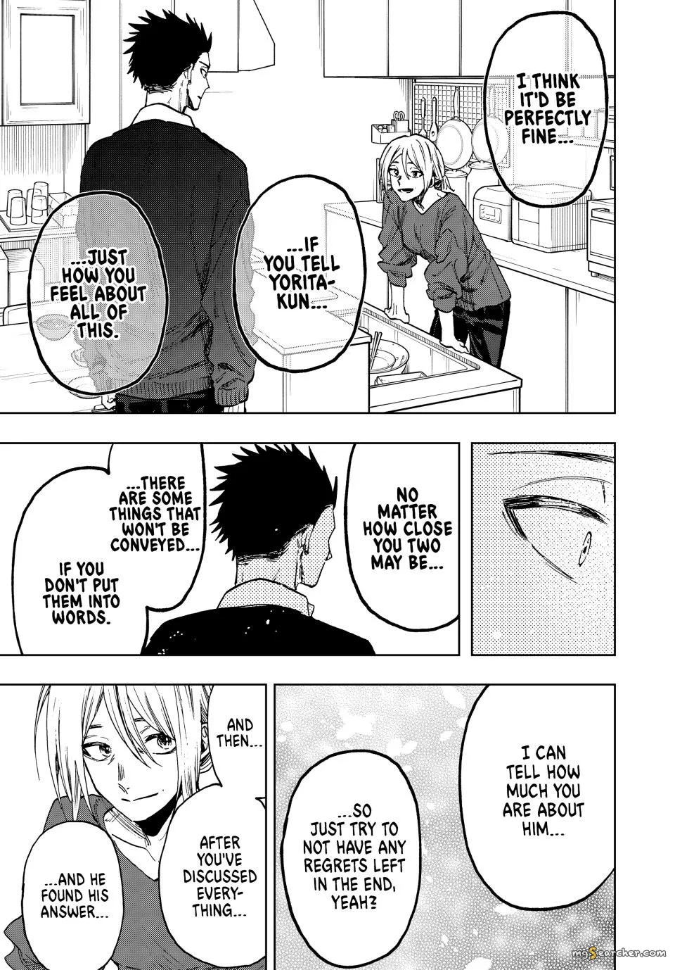 Read The Fragrant Flower Blooms With Dignity Manga Online