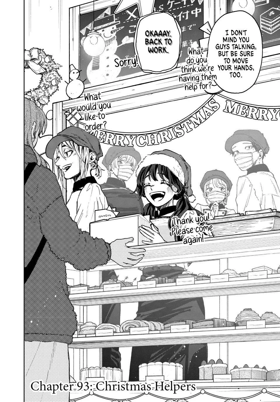 Read The Fragrant Flower Blooms With Dignity Manga Online
