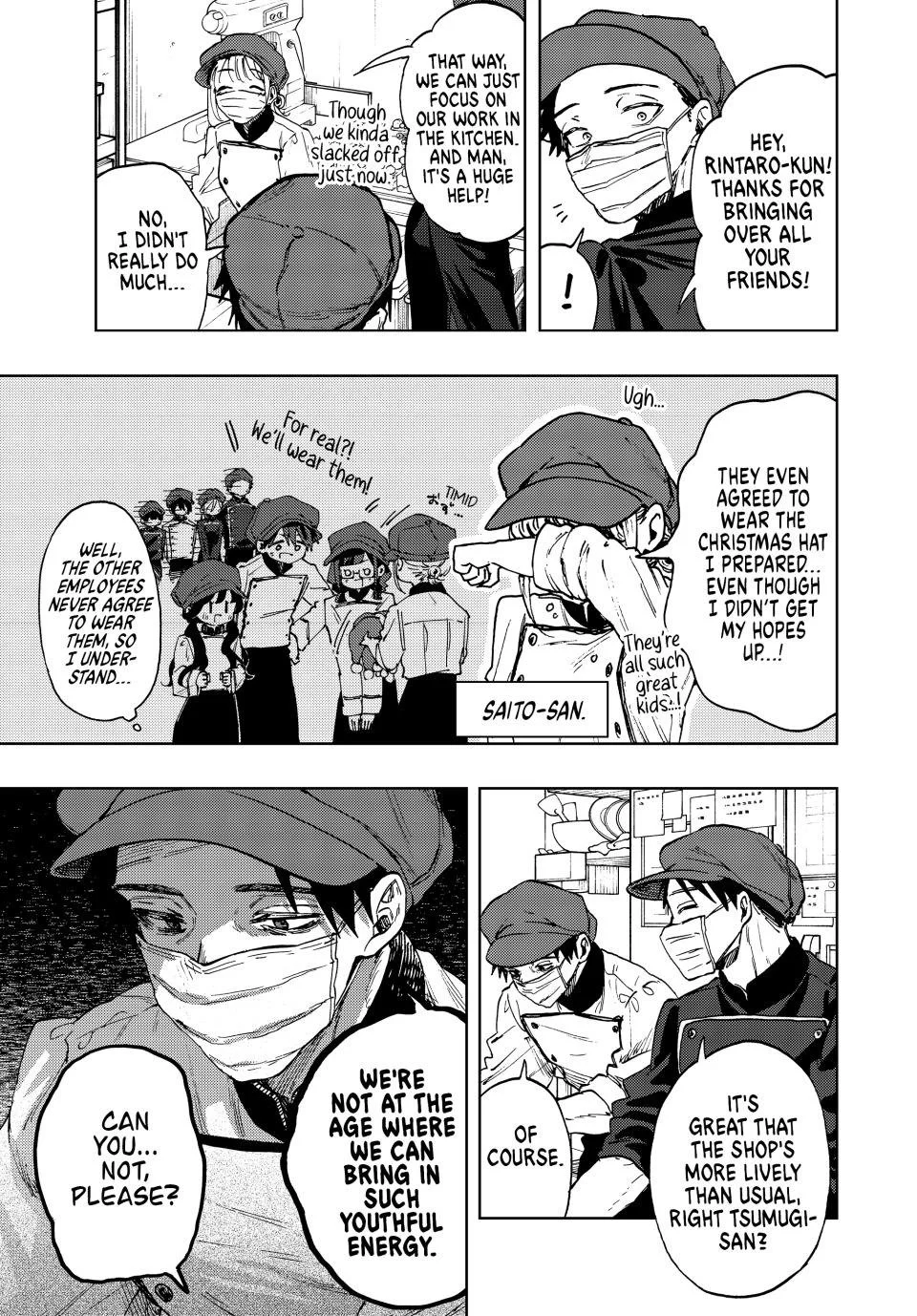 Read The Fragrant Flower Blooms With Dignity Manga Online