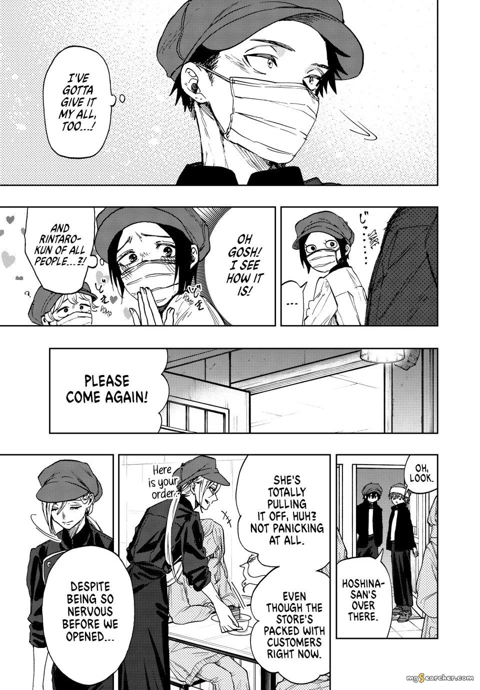 Read The Fragrant Flower Blooms With Dignity Manga Online