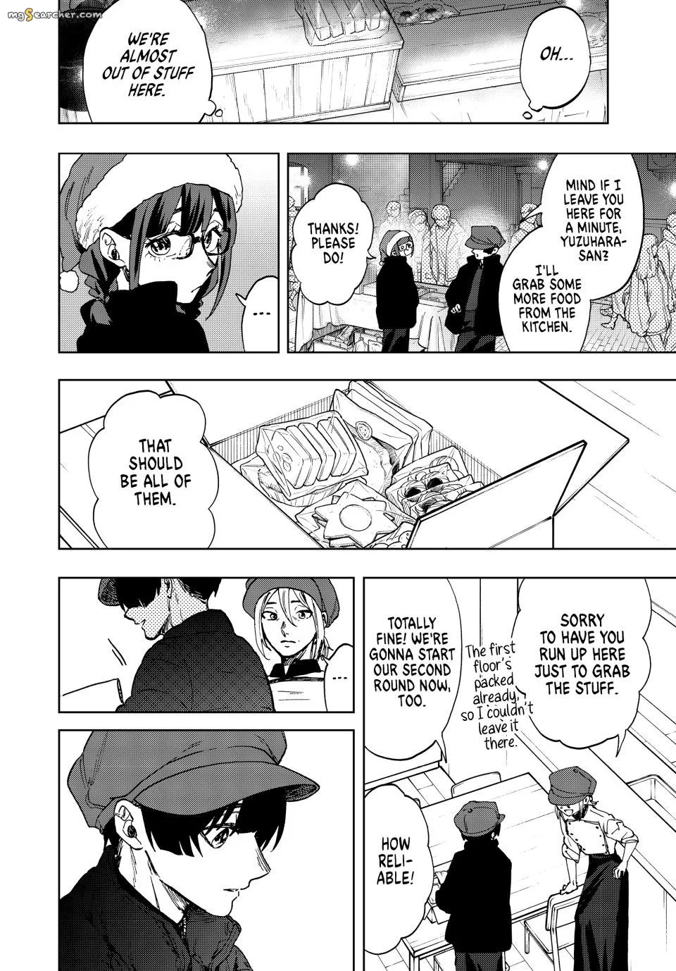 Read The Fragrant Flower Blooms With Dignity Manga Online