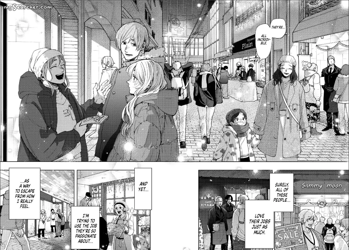Read The Fragrant Flower Blooms With Dignity Manga Online