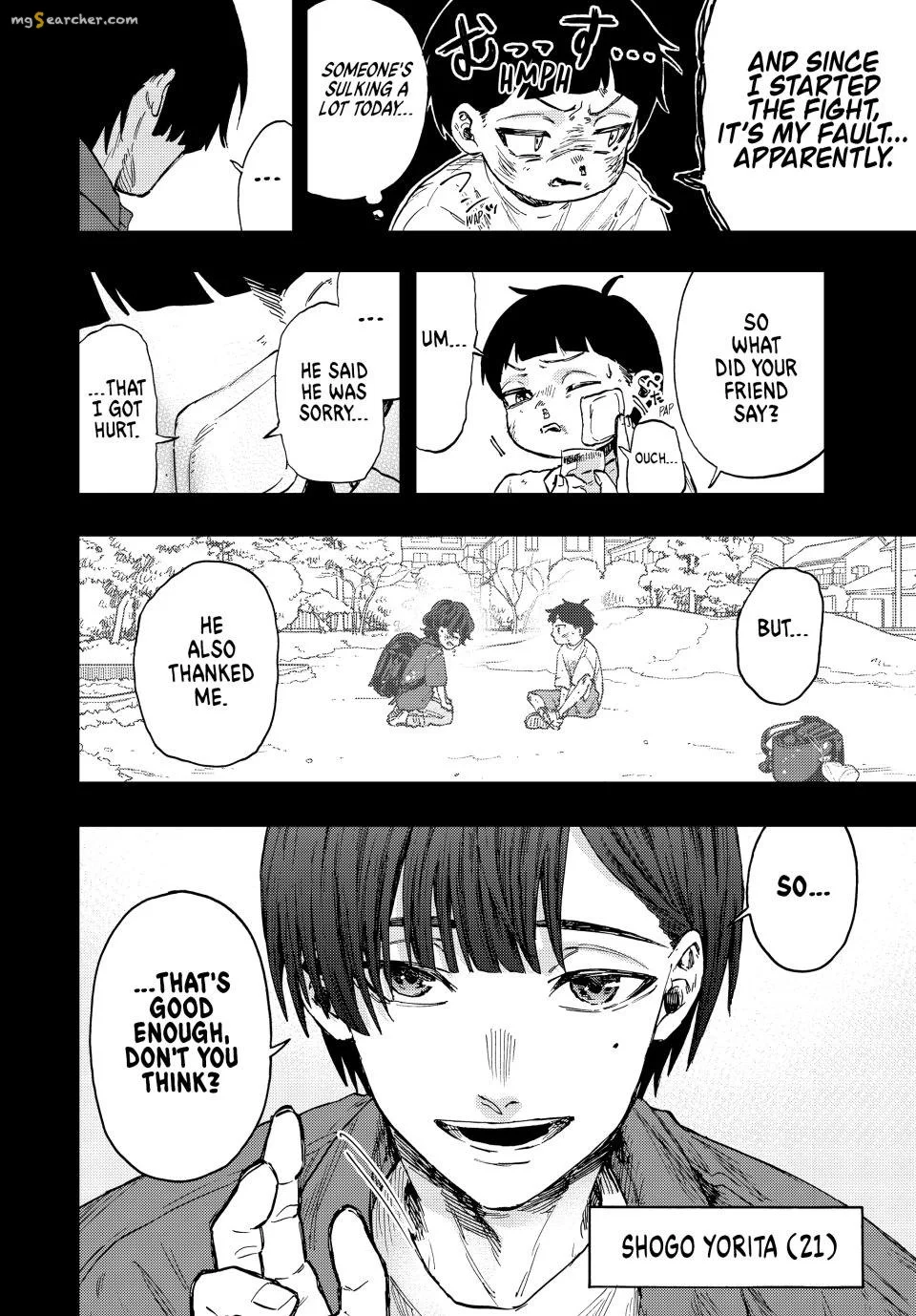 Read The Fragrant Flower Blooms With Dignity Manga Online