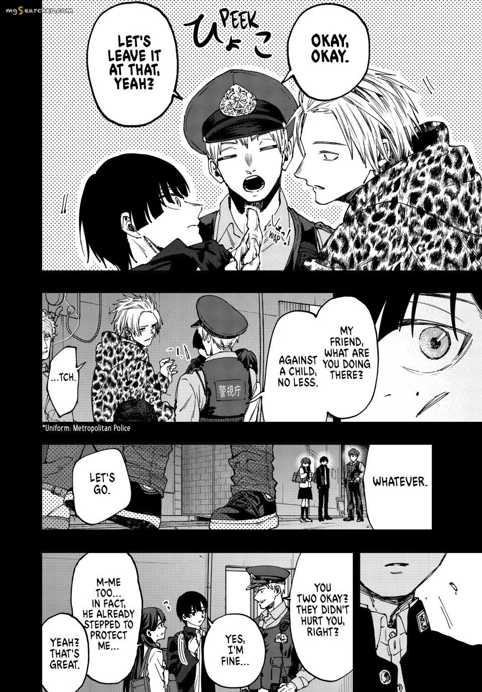 Read The Fragrant Flower Blooms With Dignity Manga Online