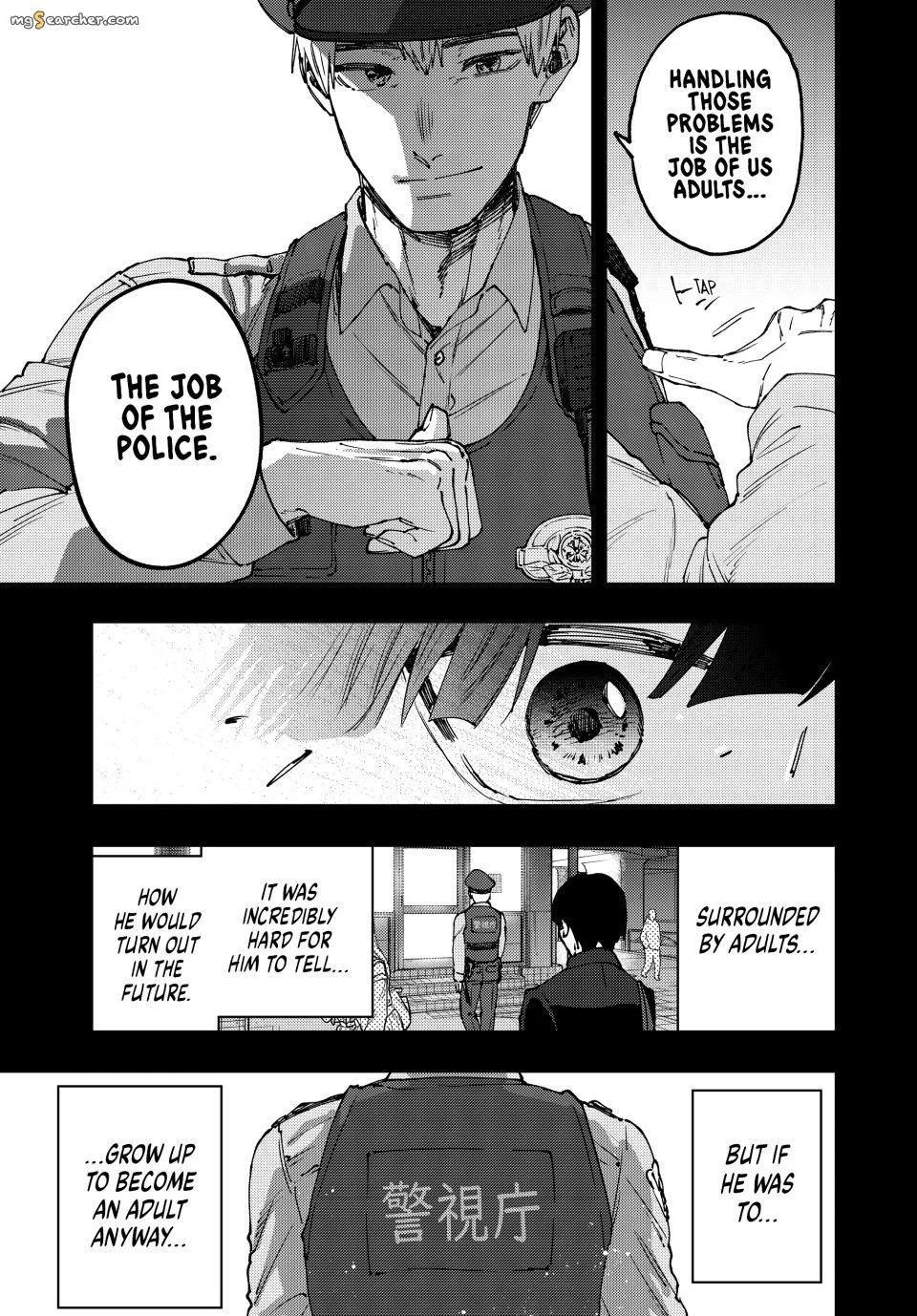 Read The Fragrant Flower Blooms With Dignity Manga Online