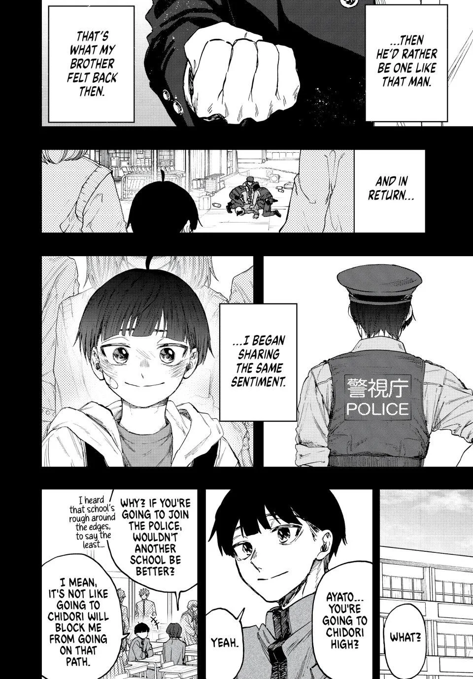 Read The Fragrant Flower Blooms With Dignity Manga Online