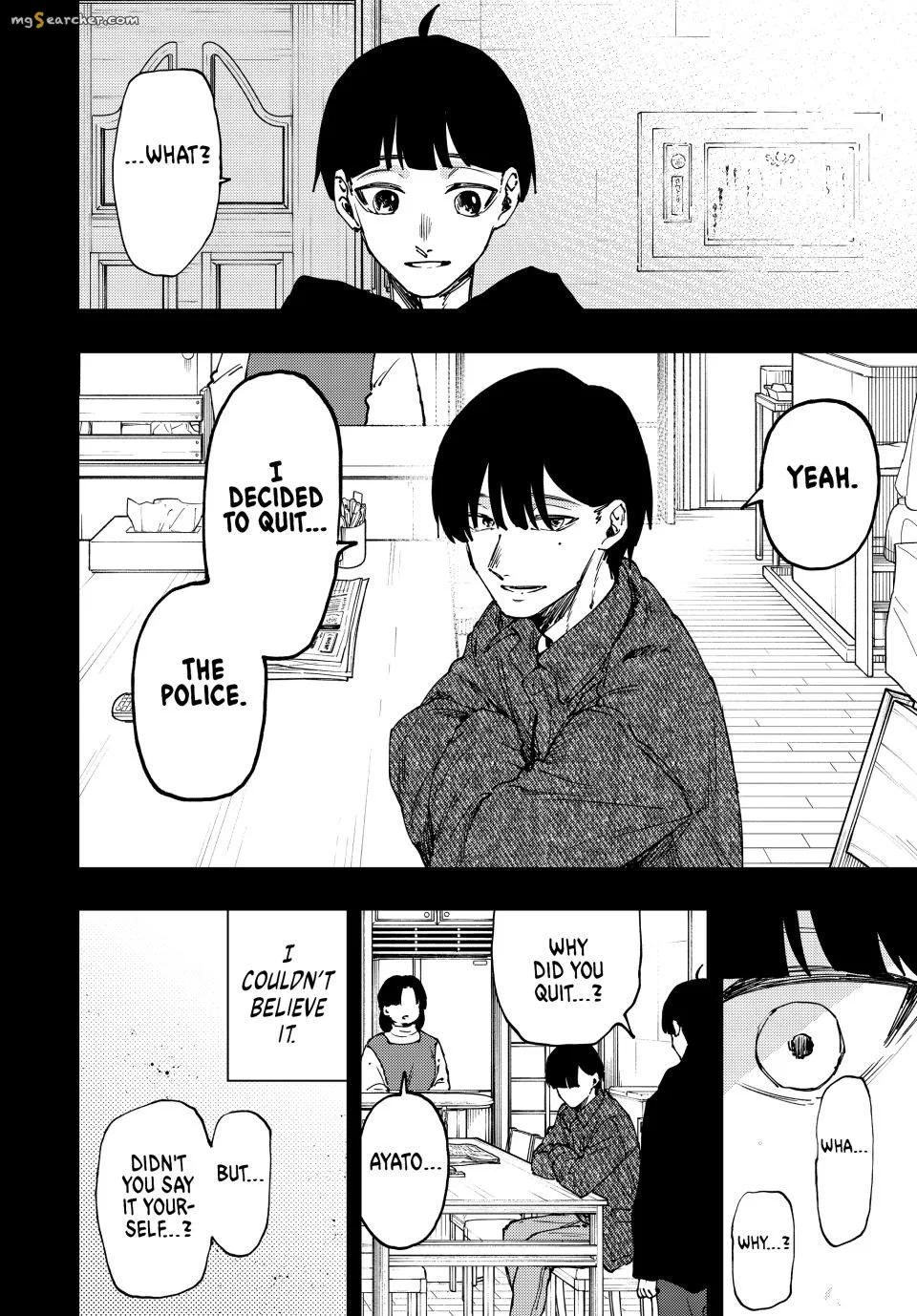 Read The Fragrant Flower Blooms With Dignity Manga Online